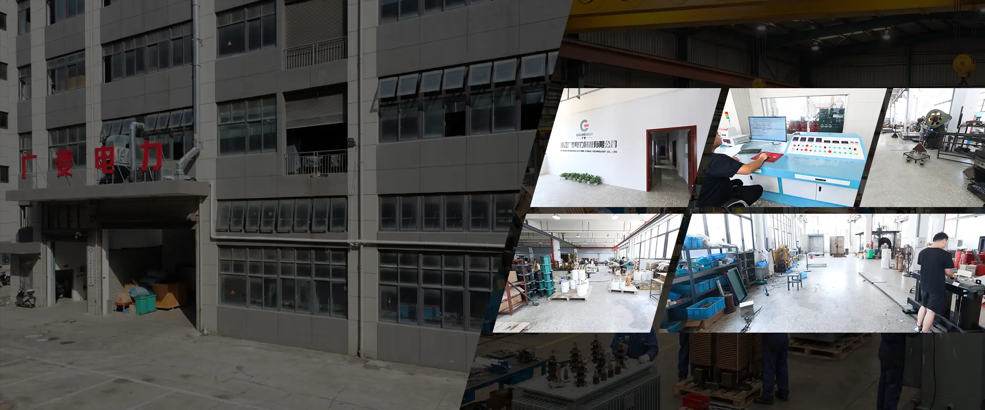 China Oil Immersed Transformer Factory